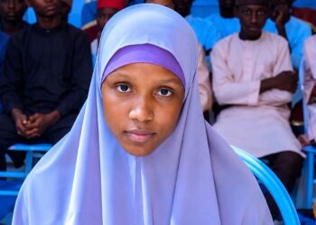 Maryam ƊanAzumi daga Najeriya ta zo na ɗaya a gasar karatun Alƙur’ani ta duniya a Saudiyya