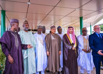 Ƙungiyar Ƙasashen Musulmi ta Duniya za ta gudanar da taron ƙasa da ƙasa kan tsaro a Abuja