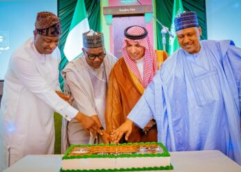 Najeriya ta sake jaddada ƙudirin ta na ƙarfafa hulɗa da Saudiyya yayin da Masarautar ke bikin cika shekaru 96