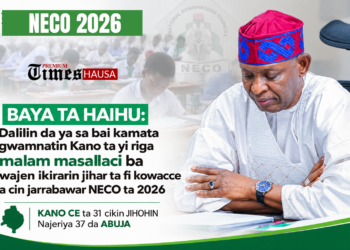 BAYA TA HAIHU: Dalilin da ya sa bai kamata gwamnatin Kano ta yi riga malam masallaci ba wajen iƙirarin jihar ta fi kowacce a cin jarrabawar NECO ta 2026