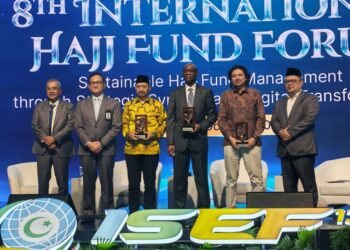 TARON INDONESIA: NAHCON ta nemi zuba jari da amfani da fasahar zamani wajen kula da kuɗaɗen Hajji