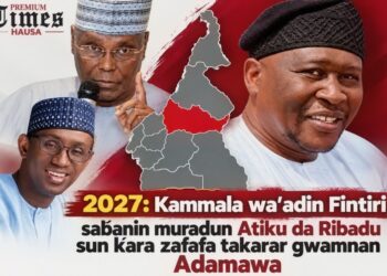 2027: Kammala wa’adin Fintiri, saɓanin muradun Atiku da Ribadu sun ƙara zafafa takarar gwamnan Adamawa